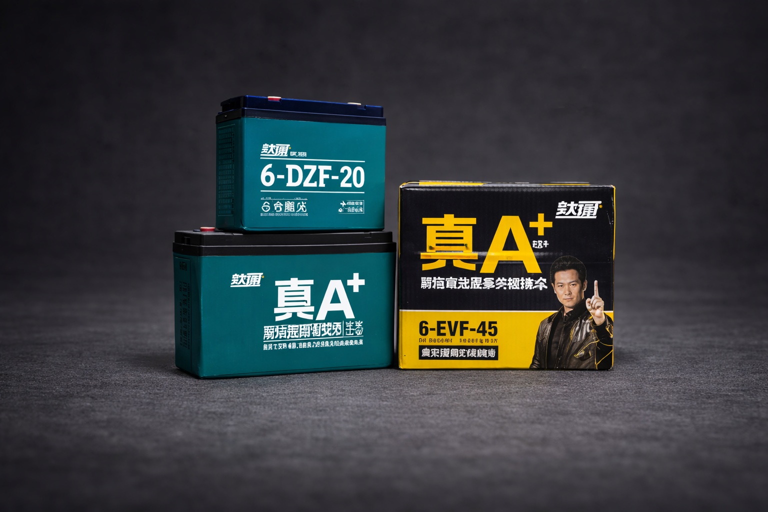 Аккумуляторы