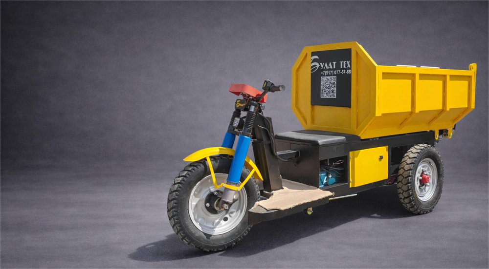 Комплектующие ГЭТ С800