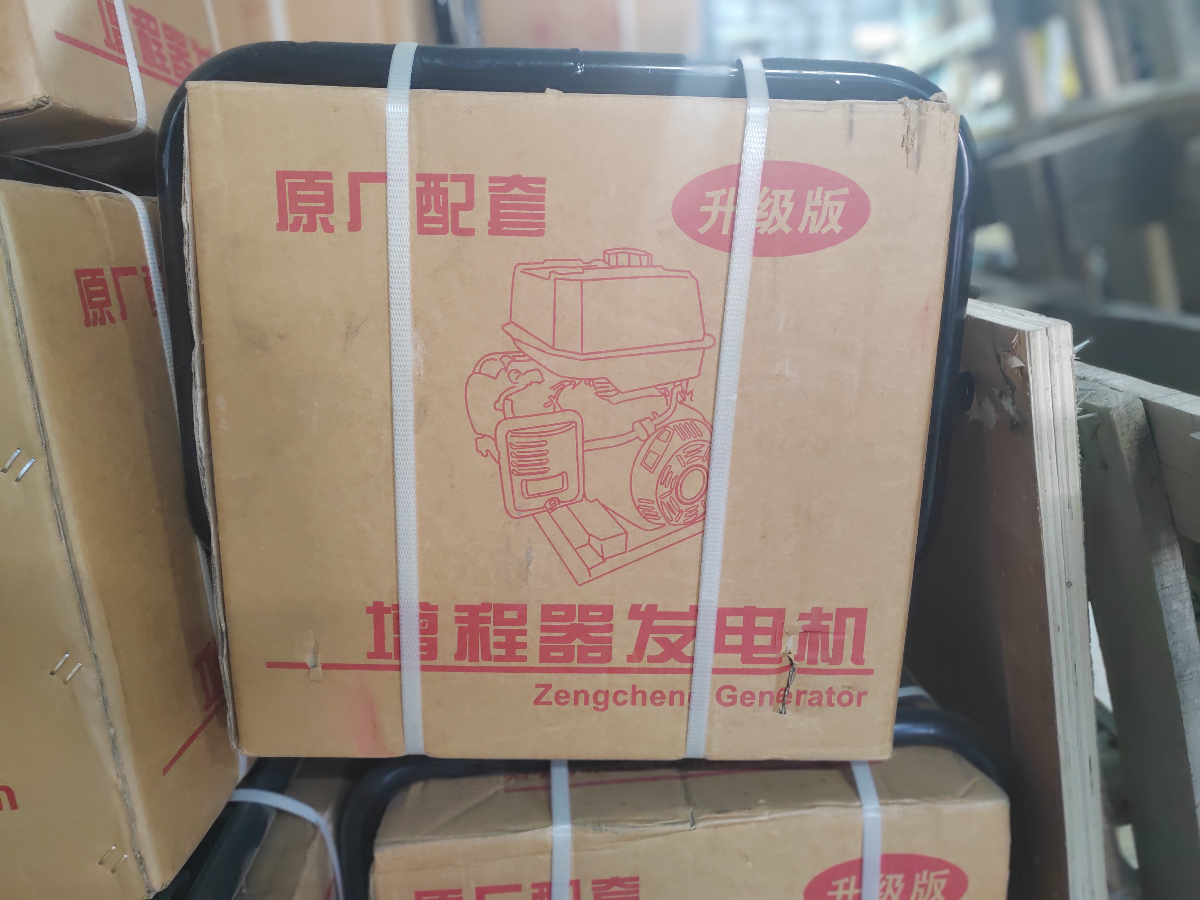 Бензиновый генератор ZengCheng 5kW