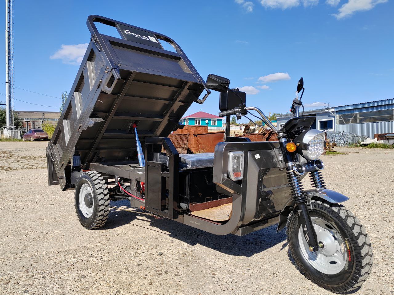 ГЭТ С900 Гибрид