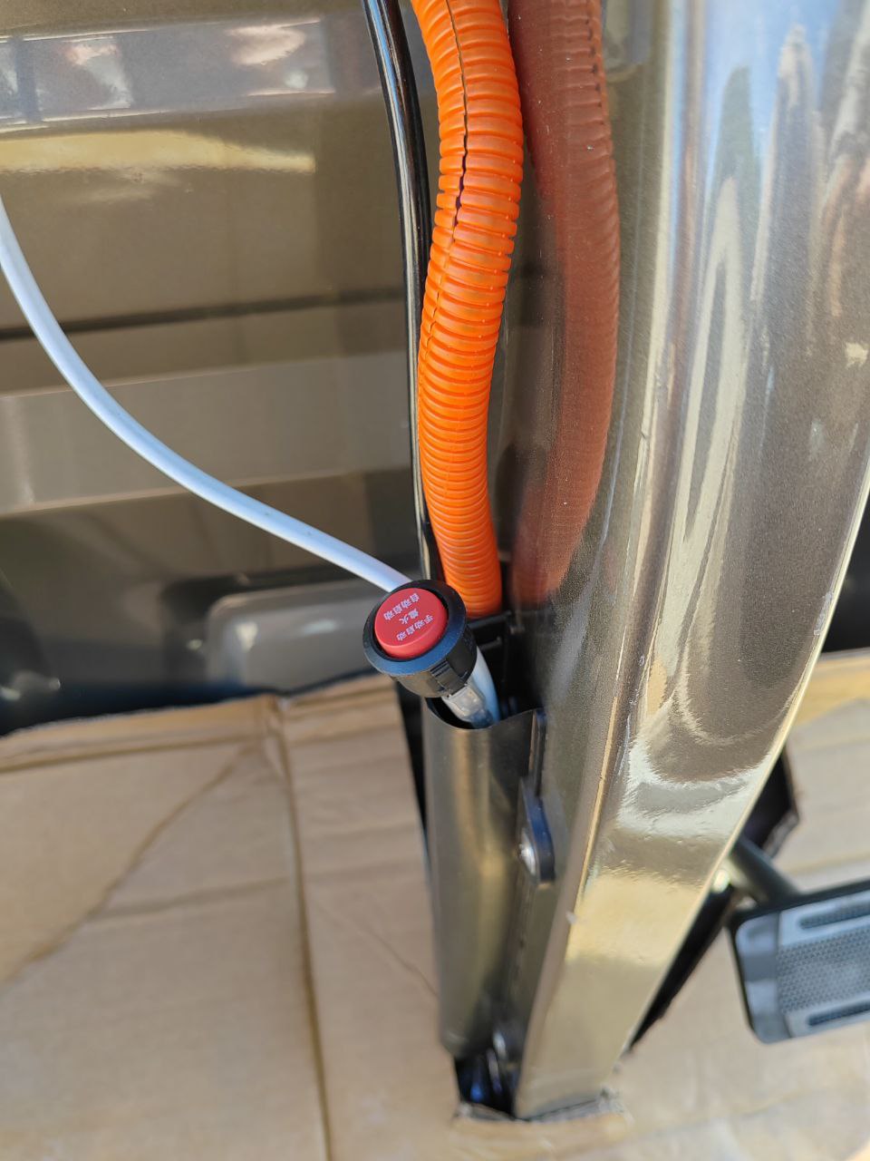 ГЭТ С900 Гибрид