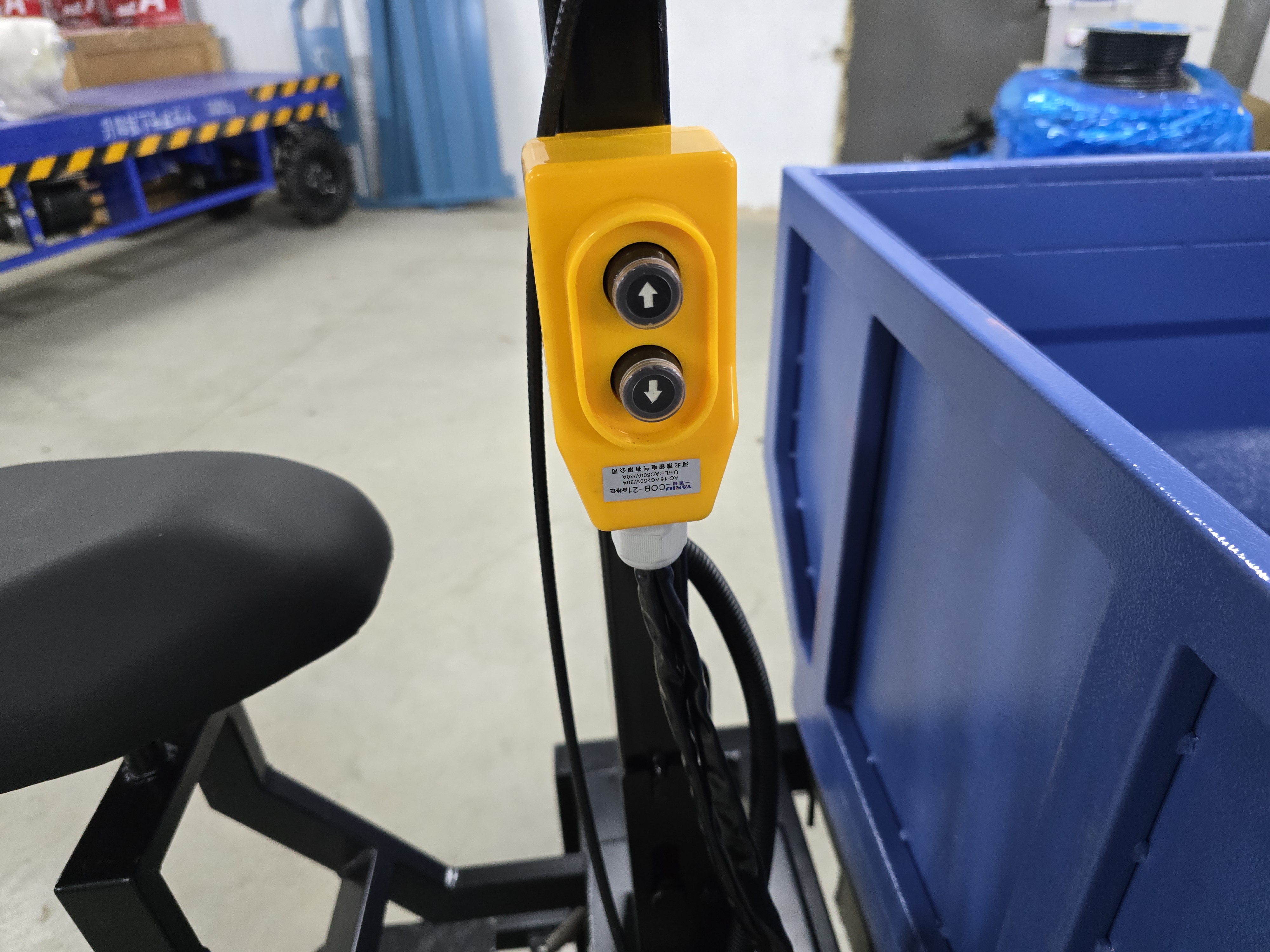 Тележка Думпер