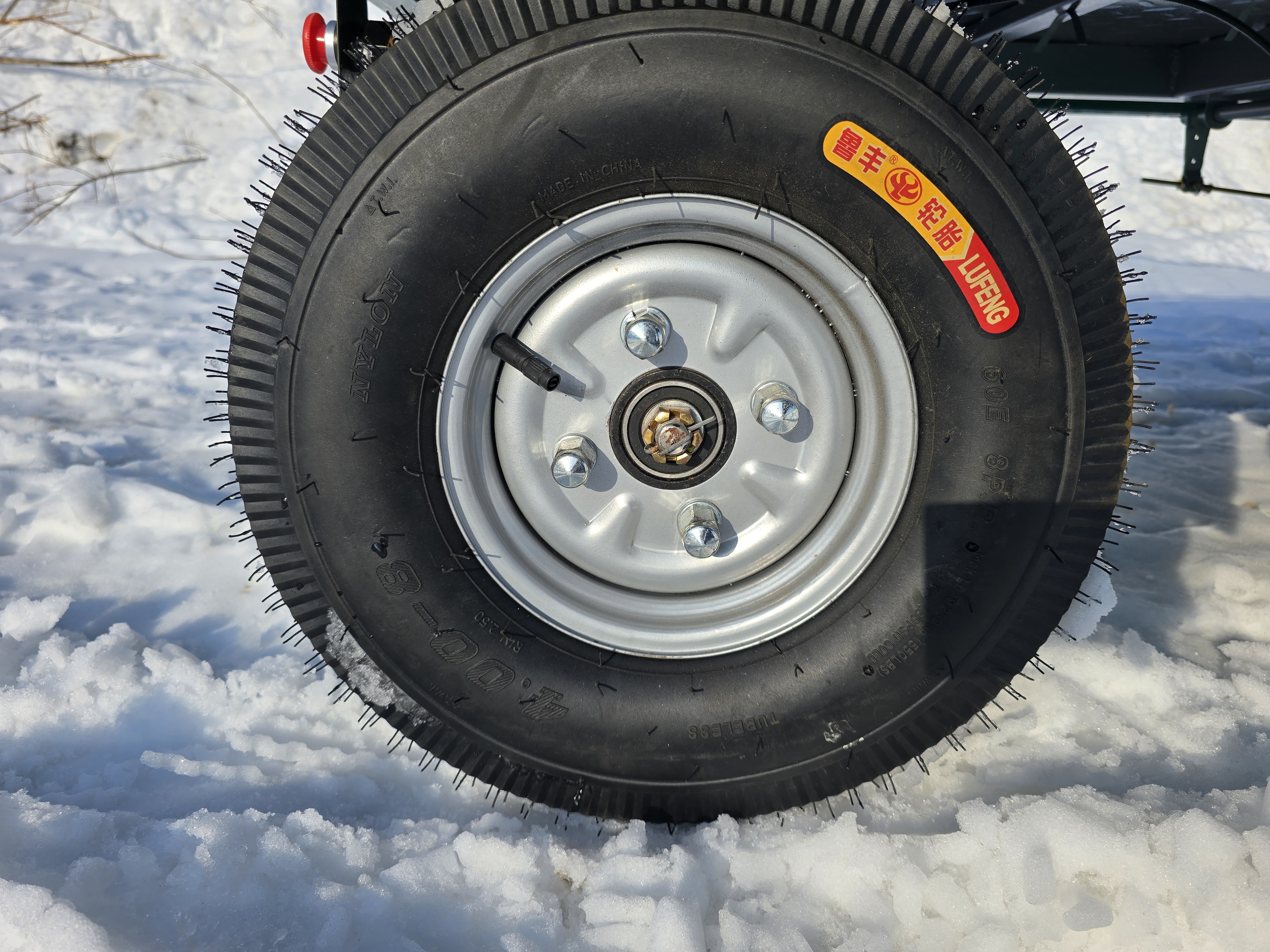 Платформа Тягун