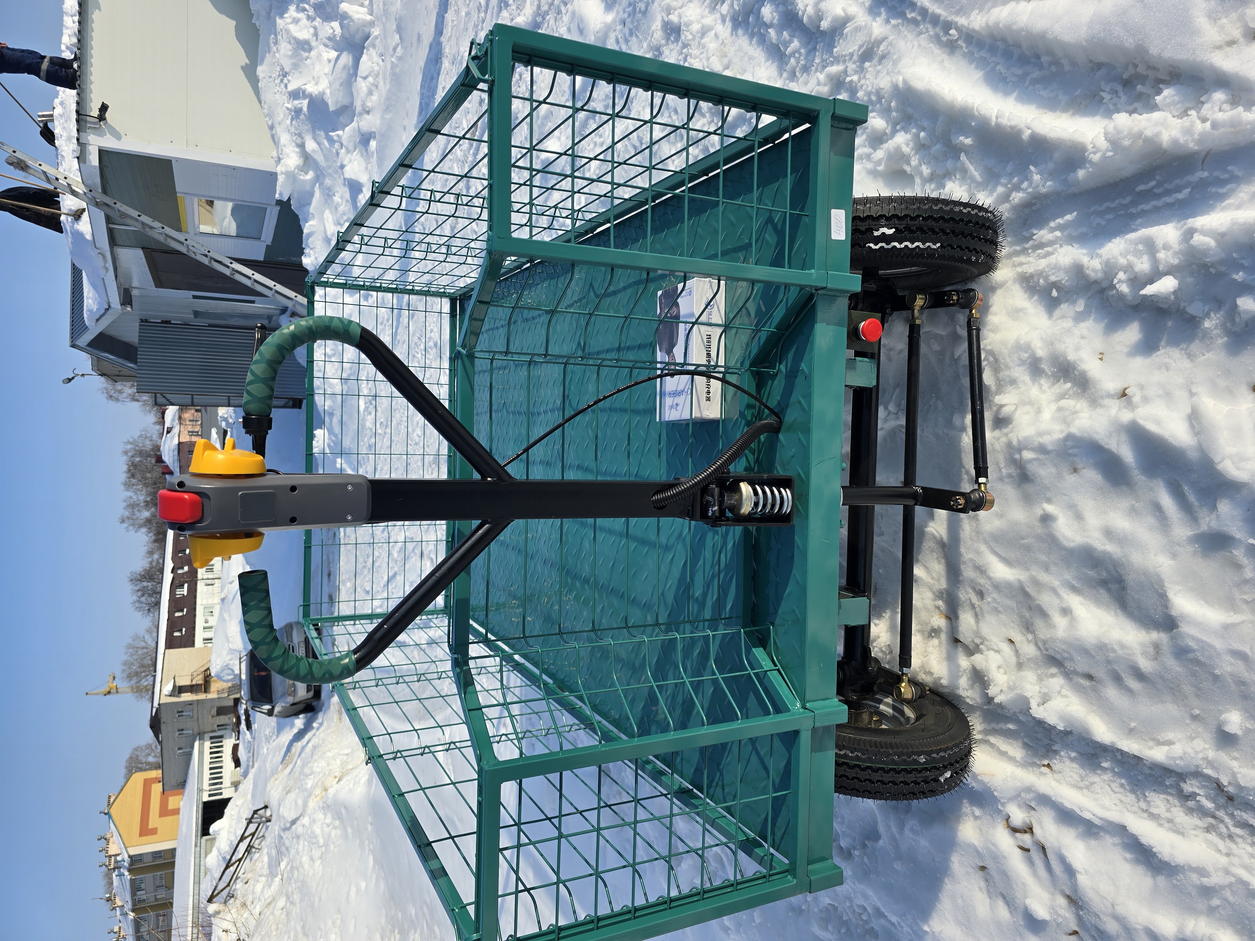 Платформа Тягун