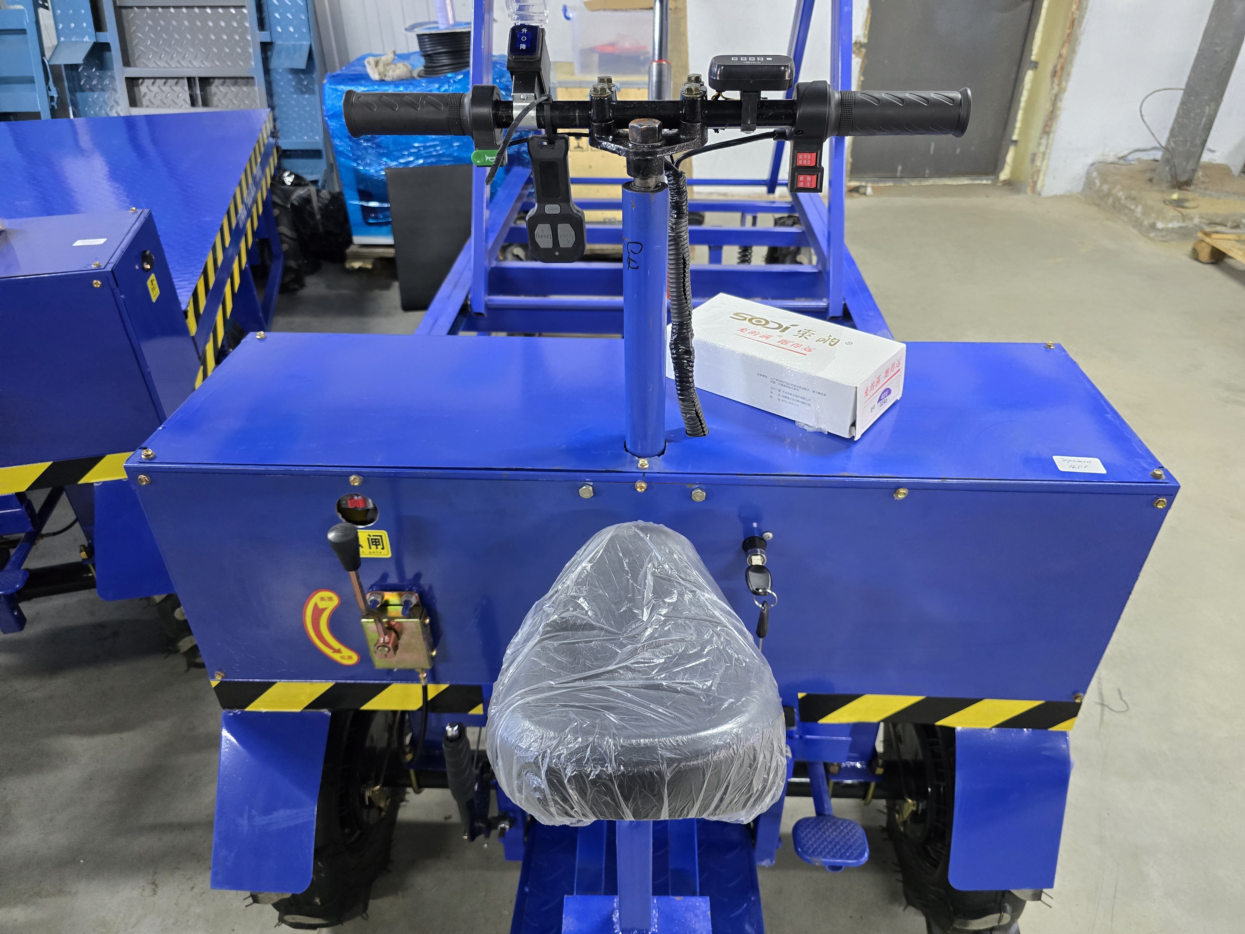 Подъемная платформа