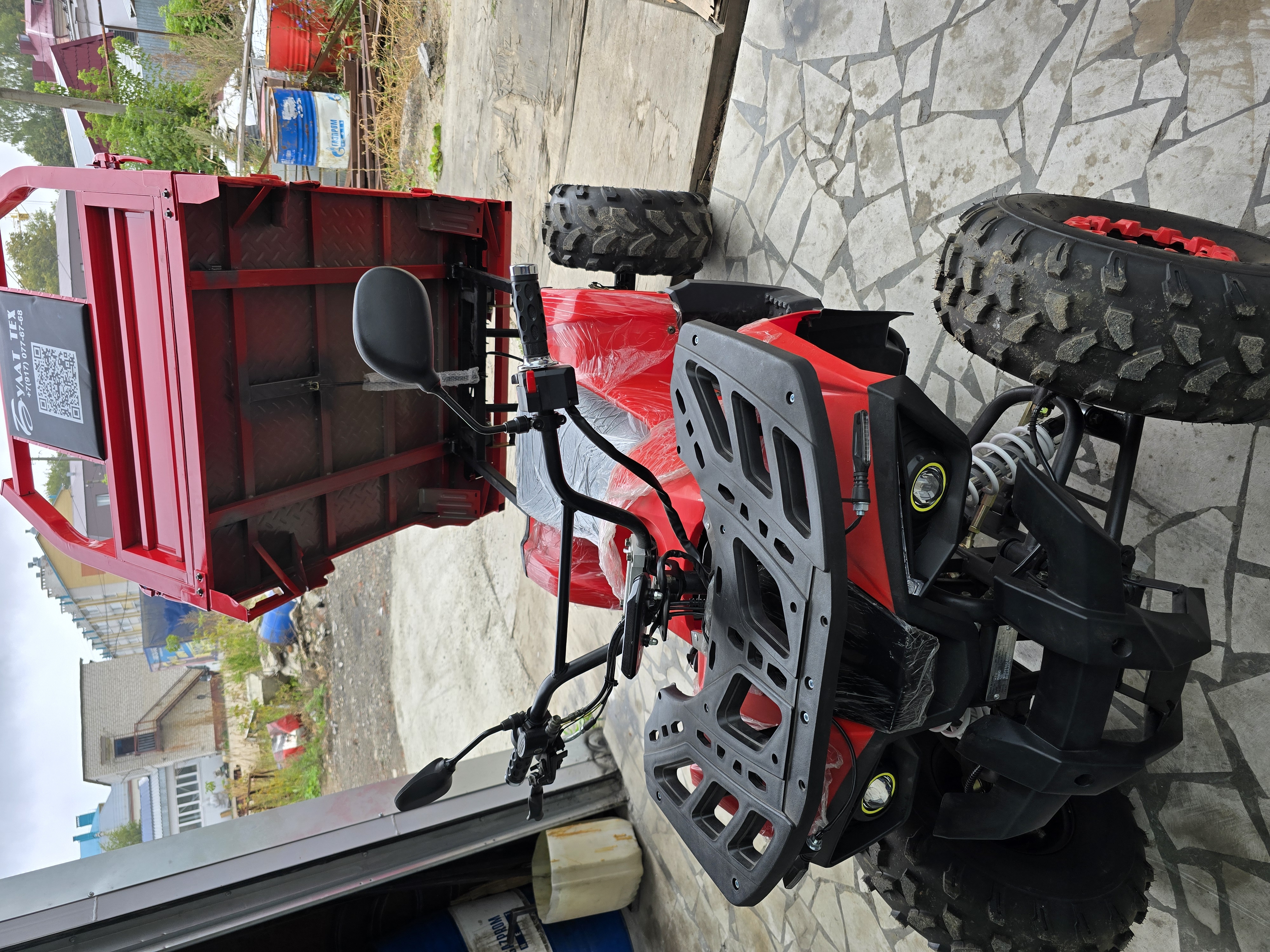 Квадроцикл фермер 150 СС