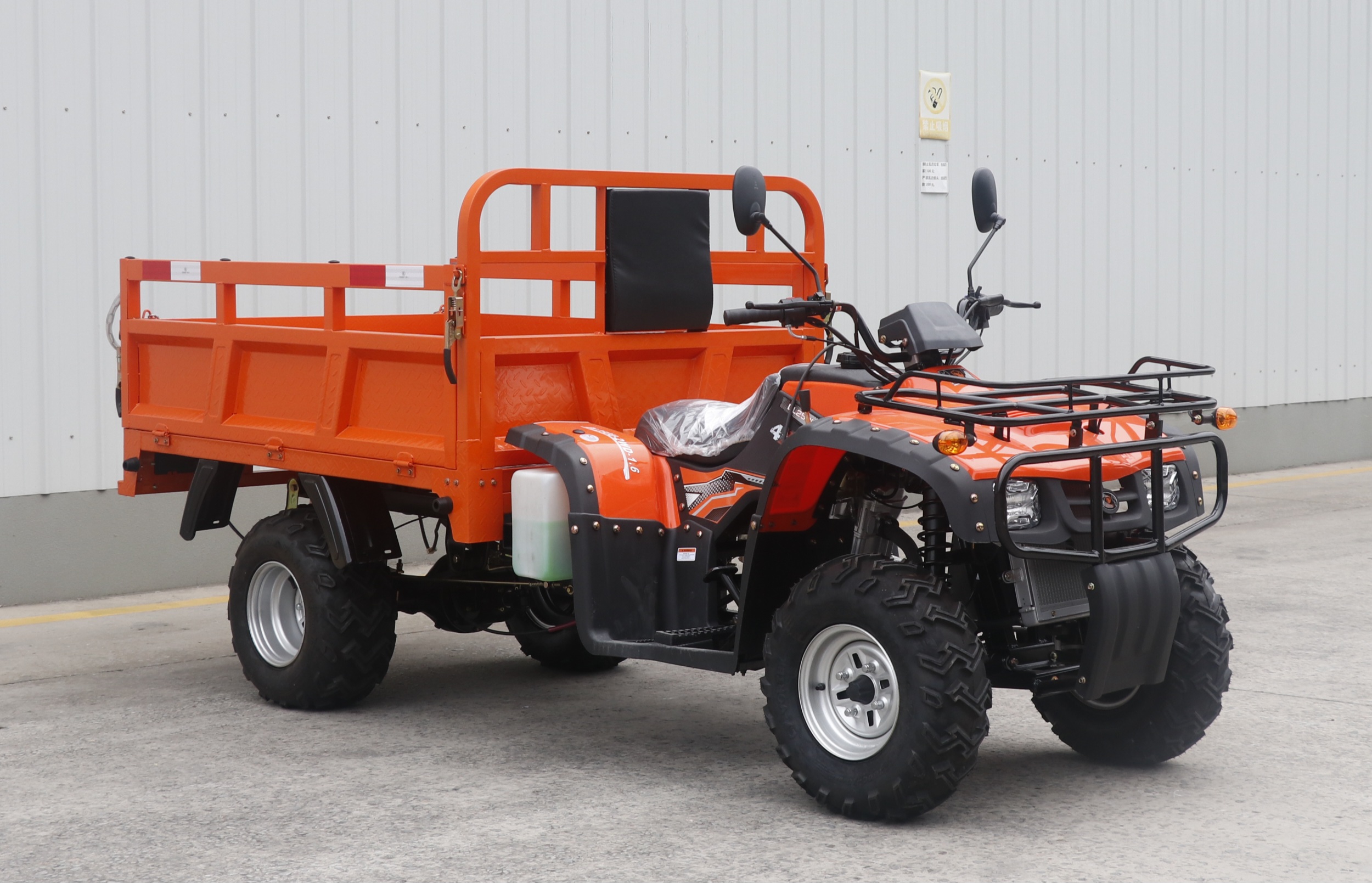 Квадроцикл Фермер U300 4WD